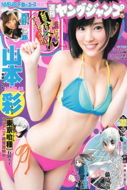 仆人犯错把筷子放屁眼里不能掉