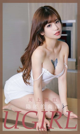 我与留守的农村妇女