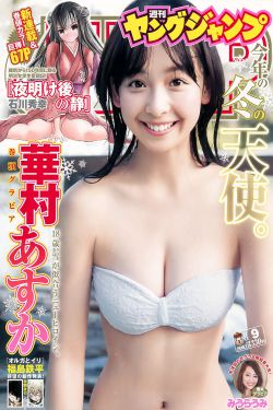 里番全彩本子同人3d全彩