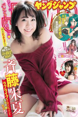 52kkm漫画工囗全彩内番动漫